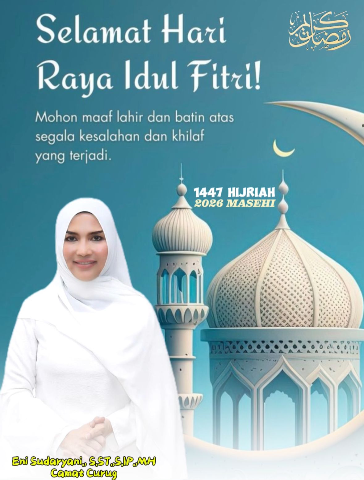 Hari Raya Iedul Fitri 1447H/2026M